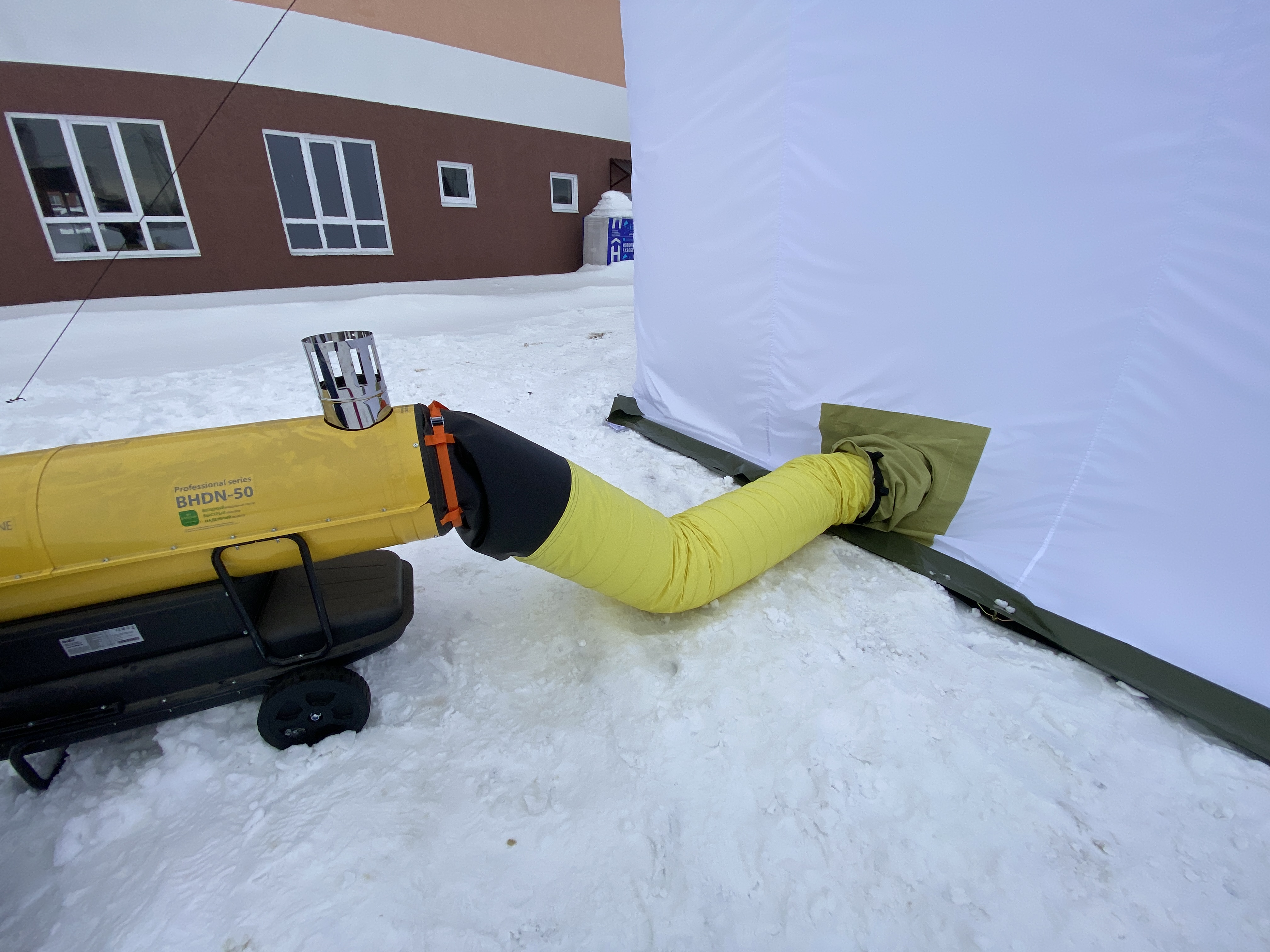 Надувные бескаркасные палатки для ремонта